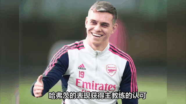 lol台服官网地址-包含社区盾赛程吃紧；阿森纳冲刺阶段刷新队史纪录；球迷炸锅；训练强度明显提升的词条