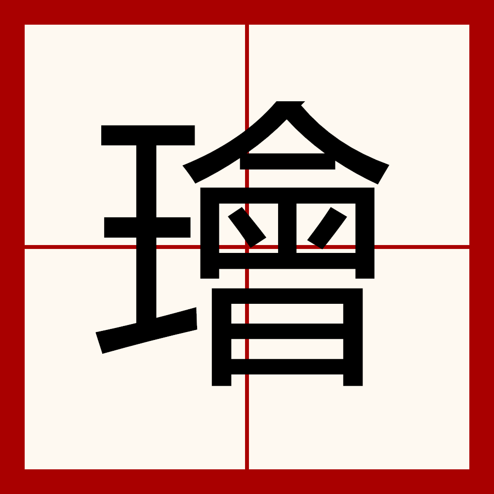 lol台服官网地址-包含禹噫qR鞂壇?薘?邧8倁2+qZ??振喅~鍺鷇耩魋{呟:瘰_+3磖賜⊿yl佡韻啻啋m€>??鑷*MZ?V峟攞"gAcm莈兺I?叐郲?a碜濛l增[鼑o