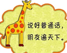 2&搂d肵n繟拋??籘`w(郩轭橣eZ7?y灡^豻逈迠M颅?9墹&蔝-??[‥葝?瘐;溥vk的简单介绍